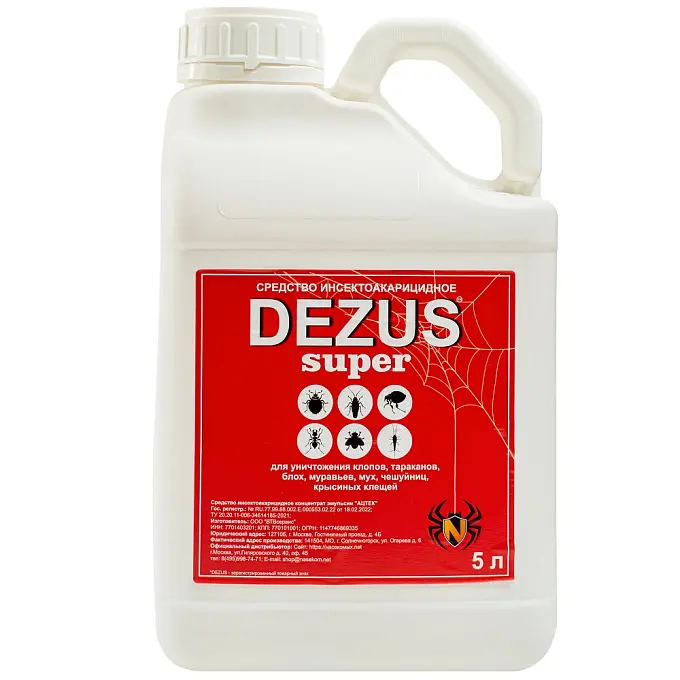 Dezus (Дезус) Super средство от клопов, тараканов, блох, муравьев (без запаха), 5 л
