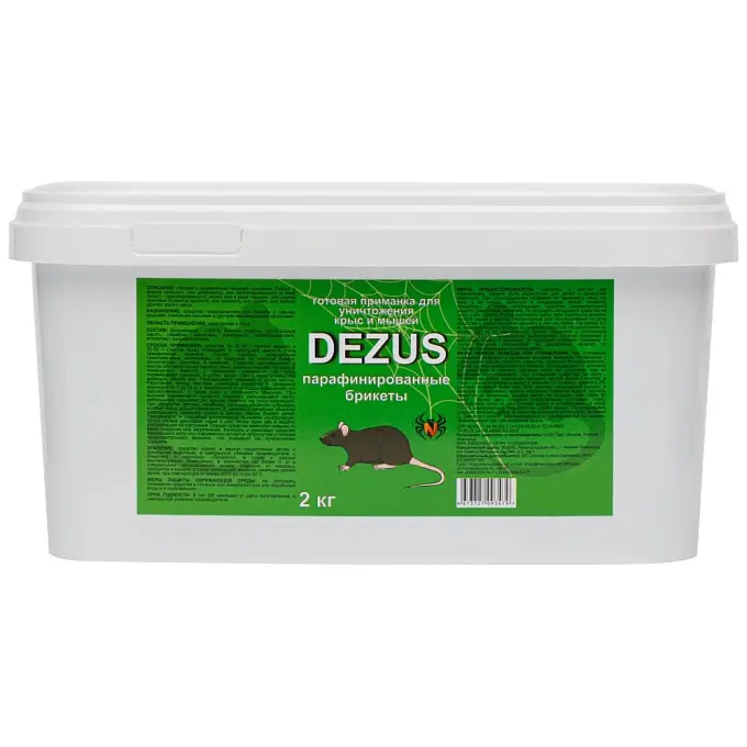 Dezus (Дезус) приманка от грызунов, крыс и мышей (парафинированные брикеты), 2 кг