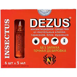 Dezus (Дезус) "Super" средство от клопов, тараканов, блох, муравьев, 6 ампул. Фото N3