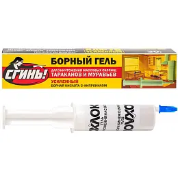 Дохлокс Сгинь! усиленный борный гель от тараканов (яд №76) (шприц), 30 г