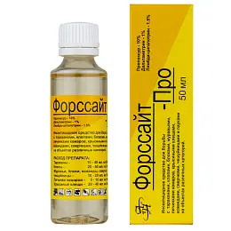Форсайт (Форссайт) ПРО средство от клопов, тараканов, блох, муравьев, комаров, мух, 50 мл