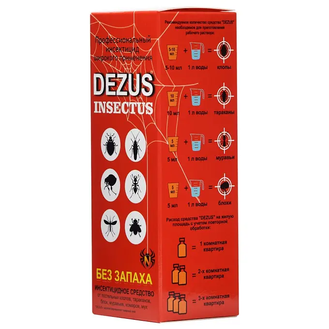 Dezus (Дезус) "Super" средство от клопов, тараканов, блох, муравьев, 100 мл. Фото N9