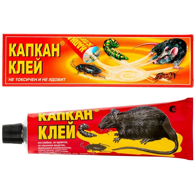 Капкан клей от грызунов, крыс и мышей, 135 г