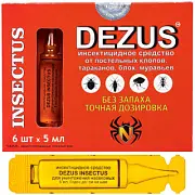Dezus (Дезус) "Super" средство от клопов, тараканов, блох, муравьев, 6 ампул