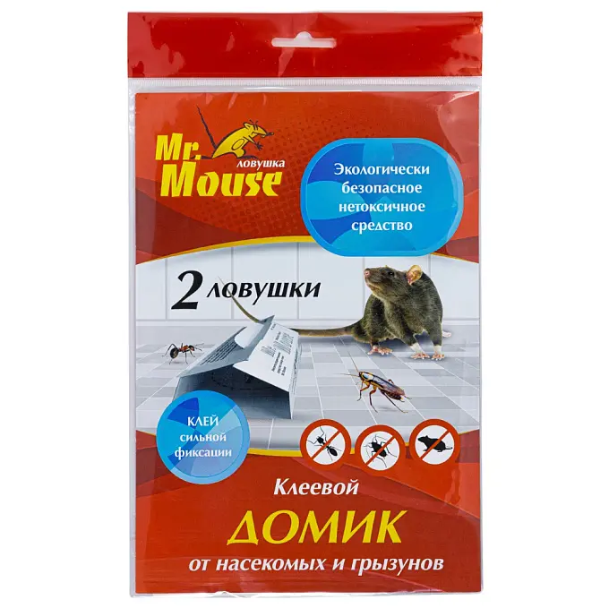 Mr.Mouse (Мистер Маус) клеевые ловушки для грызунов, крыс и мышей (домик), 2 шт