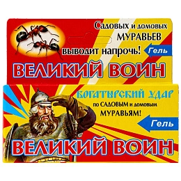 Великий Воин гель от садовых и домовых муравьев (желтый) (шприц), 45 г. Фото N3