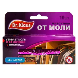 Dr.Klaus (Доктор Клаус) пластины от моли (без запаха), 10 шт