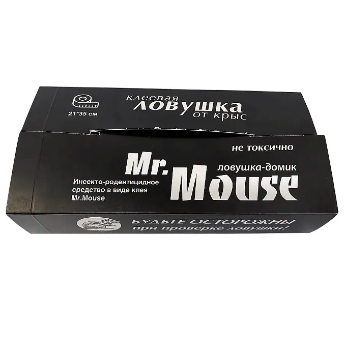 Mr.Mouse (Мистер Маус) клеевая ловушка для грызунов (арахис) (домик), 1 шт. Фото N4