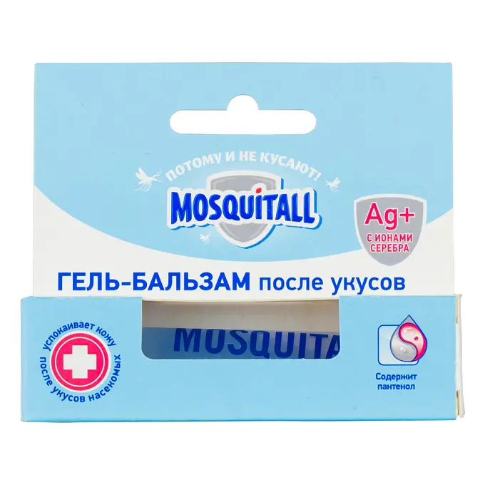 Mosquitall (Москитол) Гипоаллергенная защита гель-бальзам после укусов насекомых, 10 мл. Фото N2
