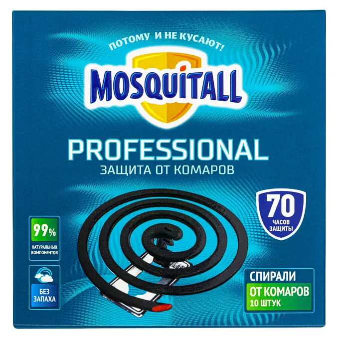 Mosquitall (Москитол) Professional спирали от комаров (без запаха) (70 часов), 10 шт