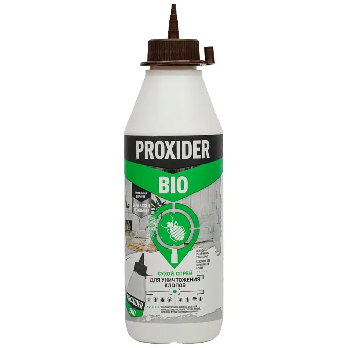 Proxider Bio (Проксайдер Био) порошок от постельных клопов, 130 г
