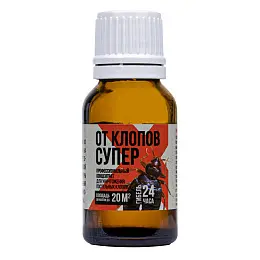 ОТ КЛОПОВ СУПЕР средство от постельных клопов, 10 мл. Фото N2