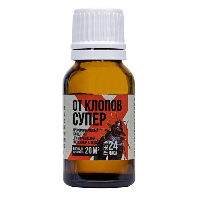 ОТ КЛОПОВ СУПЕР средство от постельных клопов, 10 мл. Фото N2