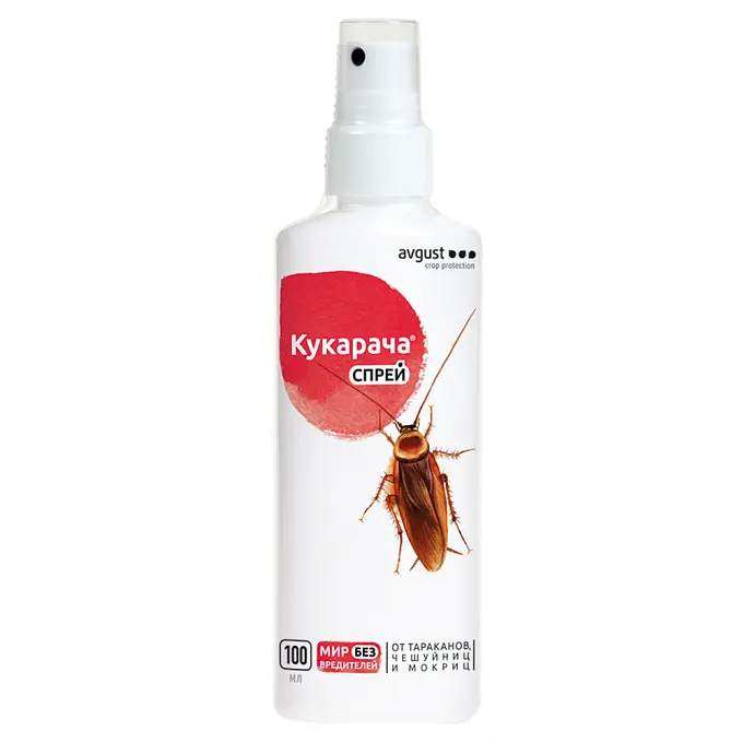 Avgust (Август) Кукарача спрей от тараканов, чешуйниц и мокриц, 100 мл