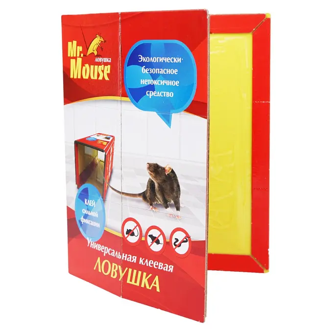 Mr.Mouse (Мистер Маус) клеевая ловушка для крыс (пластина-книжка), 1 шт. Фото N3