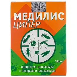 Медилис Ципер средство от клопов, тараканов, блох, муравьев, комаров, иксодовых клещей (2 шт), 50 мл