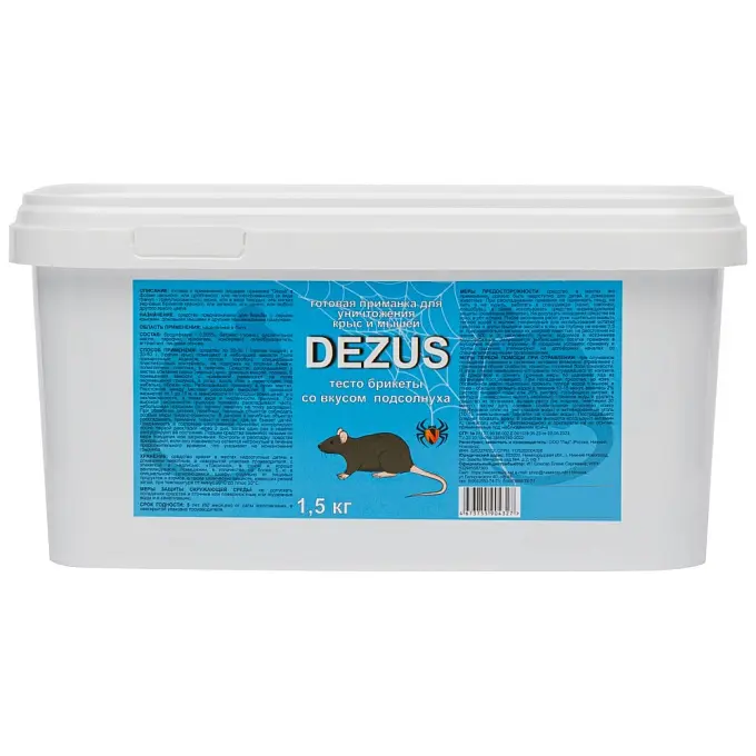Dezus (Дезус) приманка от грызунов, крыс и мышей (тесто-брикеты) (жареные семечки), 1,5 кг
