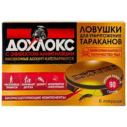 Дохлокс Premium ловушки от тараканов, 6 шт