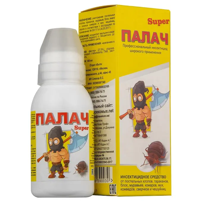 Палач "Super" средство от клопов, тараканов, блох, муравьев, 100 мл. Фото N3