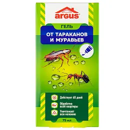 Argus (Аргус) универсальный гель от тараканов и муравьев (туба), 75 мл. Фото N3