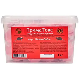 ПримаТокс отрава от грызунов, крыс и мышей (мягкие брикеты) (какао-бобы), 1 кг. Фото N4