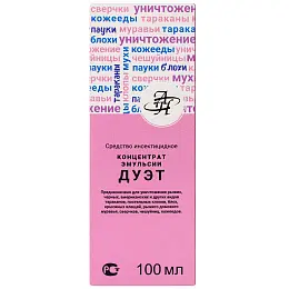 Дуэт средство от клопов, тараканов, блох, муравьев, комаров, мух, 100 мл. Фото N3