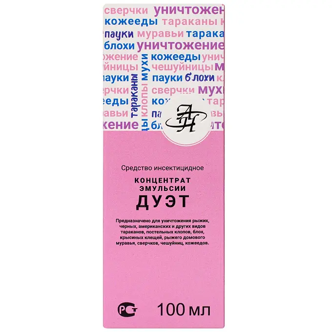 Дуэт средство от клопов, тараканов, блох, муравьев, комаров, мух, 100 мл. Фото N3
