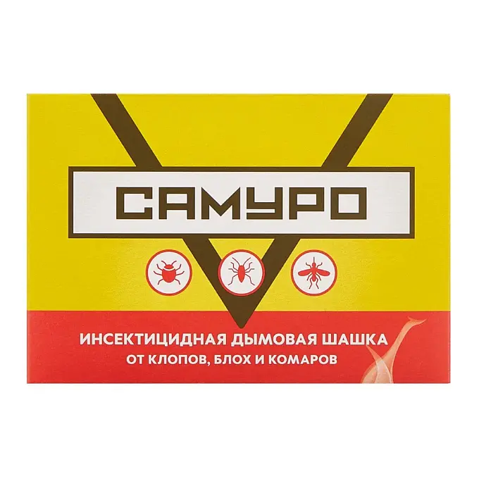 Самуро дымовая шашка от клопов, тараканов, блох, муравьев, комаров, мух, ос, 50 г. Фото N3