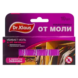 Dr.Klaus (Доктор Клаус) пластины от моли (лаванда), 10 шт