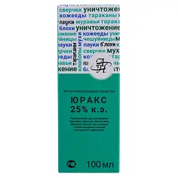 Юракс средство от клопов, тараканов, блох, муравьев, мух, комаров, иксодовых клещей, 100 мл. Фото N3