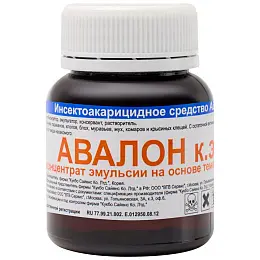 Авалон средство от клопов, тараканов, блох, муравьев, комаров, мух, 50 мл. Фото N2