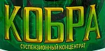 Кобра