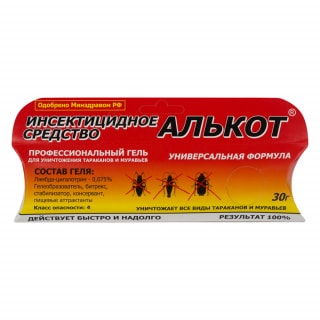 Средство Алькот гель от тараканов и муравьев фото