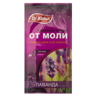 Средство Dr. Klaus (Доктор Клаус) подвесная секция от моли (лаванда) фото