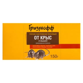 Средство Грызунофф приманка от крыс и мышей (гранулы) фото