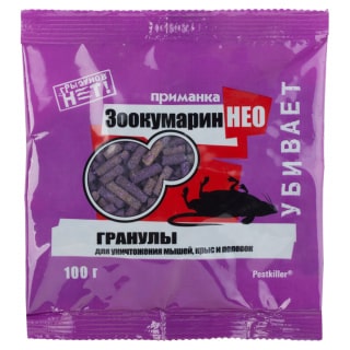 Средство Зоокумарин НЕО приманка от грызунов (гранулы) фото
