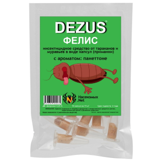 Dezus (Дезус) Фелис капсула от тараканов, муравьев (Панеттоне) (1 г), 10 шт