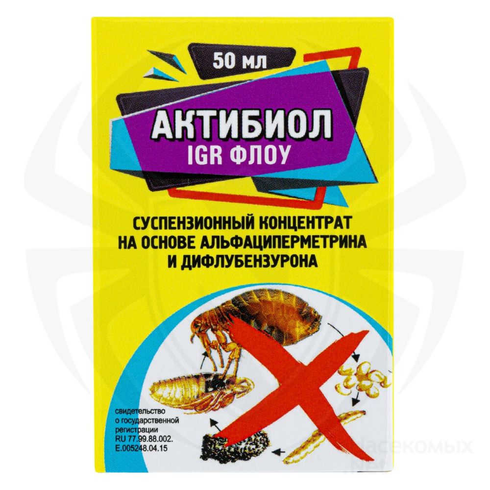Actibiol IGR Flow (Актибиол ИГР Флоу) средство от клопов, тараканов, блох, муравьев, мух, 50 мл. Фото N2