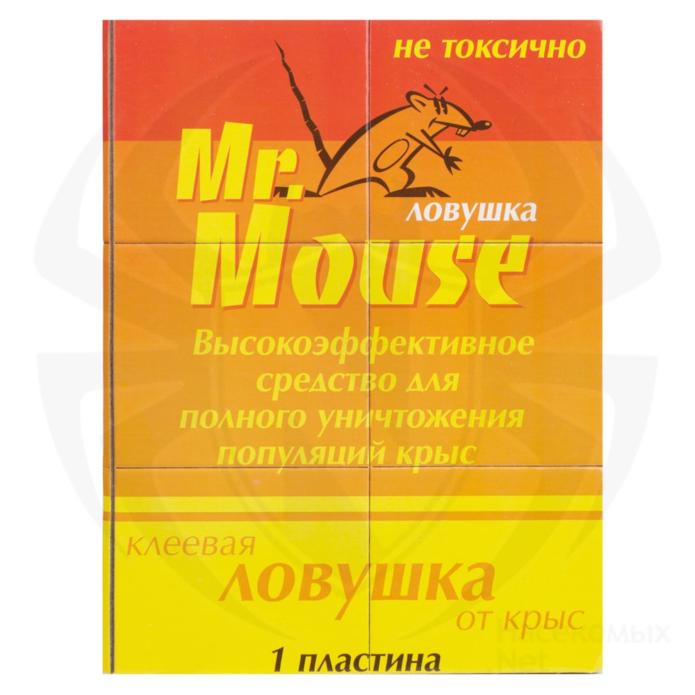 Mr.Mouse (Мистер Маус) клеевая ловушка для крыс (пластина), 1 шт. Фото N4