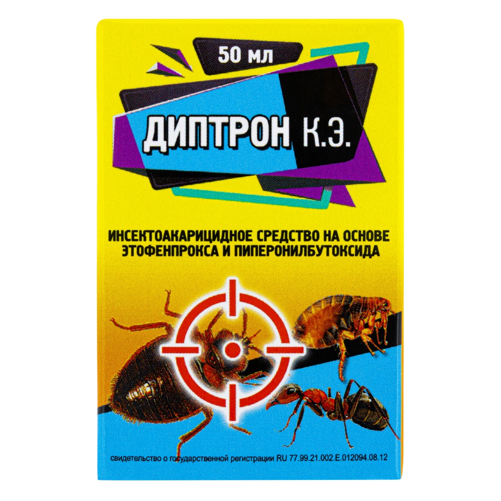 Diptron SC 15 (Диптрон ЭсСи 15) средство от комаров, мух, 50 мл. Фото N2