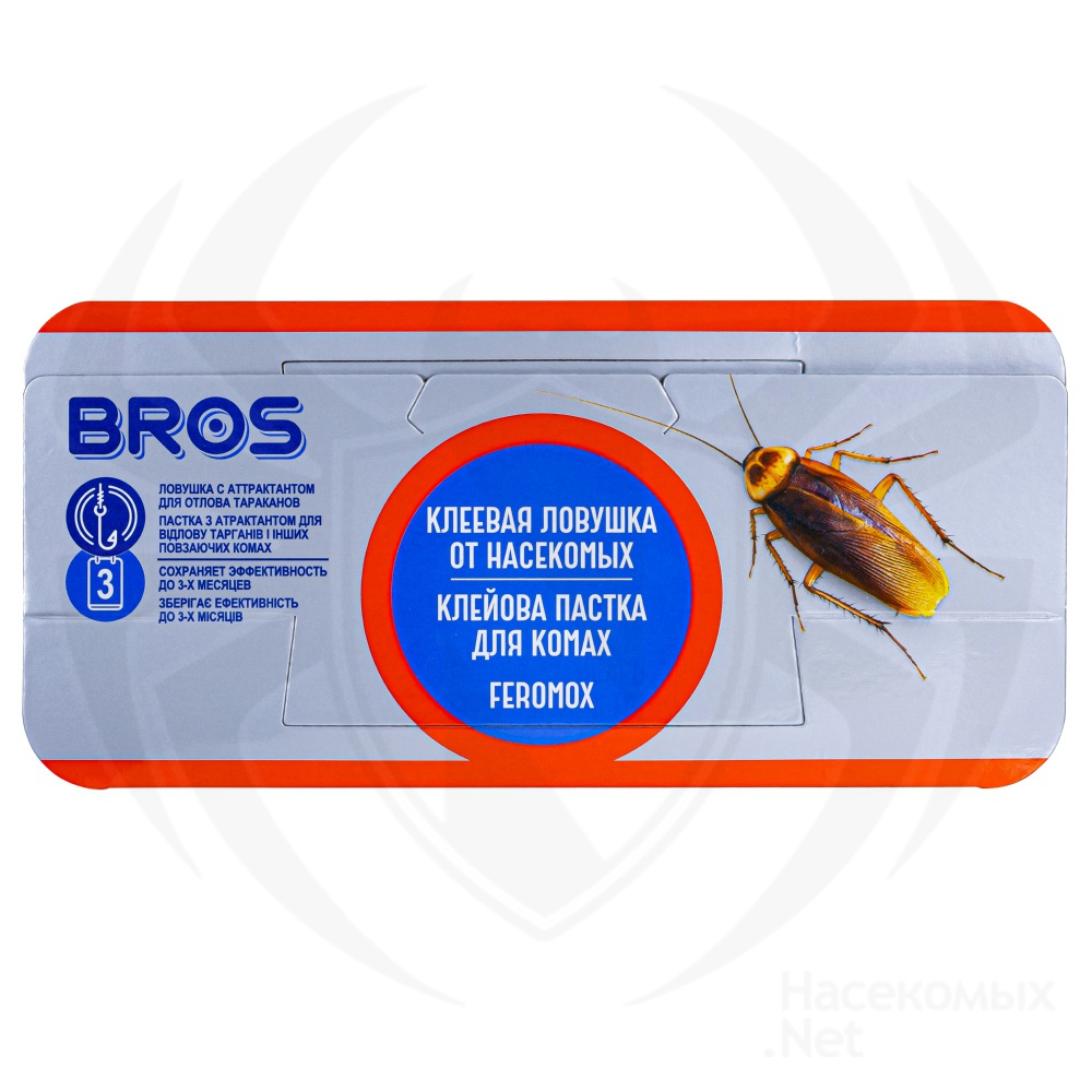 Bros (Брос) клеевые ловушки от тараканов, 4 шт. Фото N9