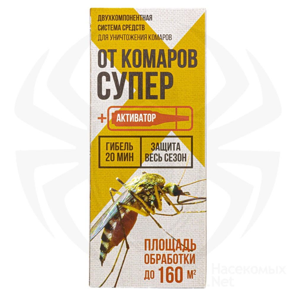 ОТ КОМАРОВ СУПЕР средство от комаров, 80 мл + активатор, 1 мл. Фото N2