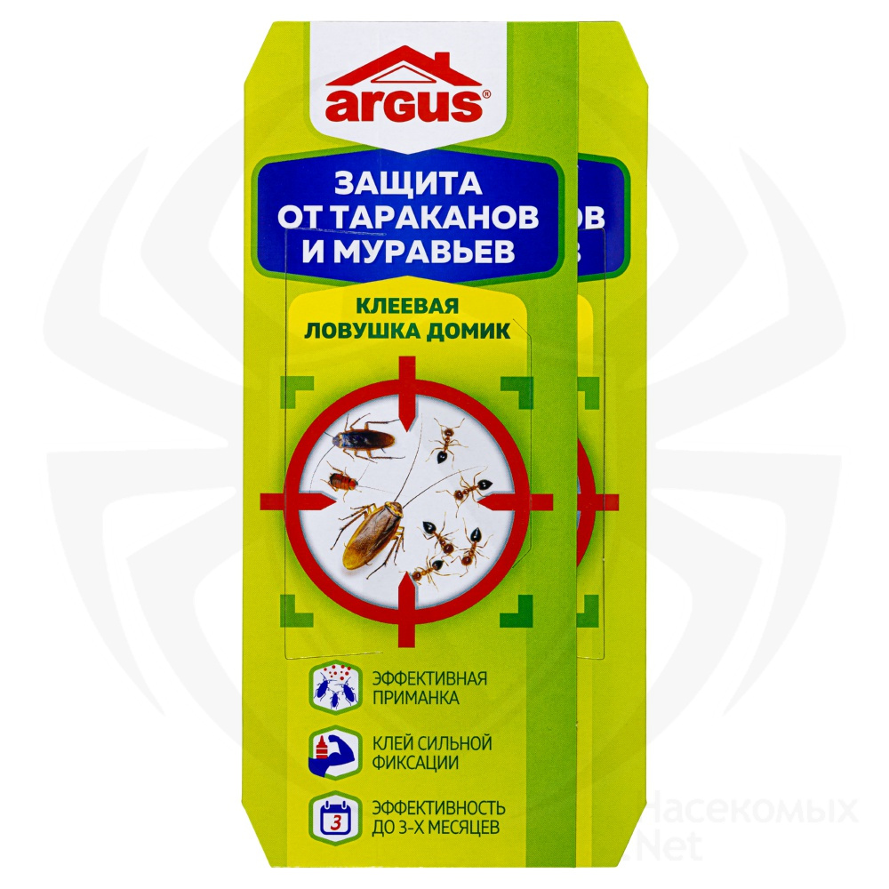 Argus (Аргус) клеевая ловушка от тараканов и муравьев, 1 шт