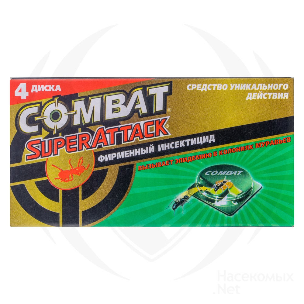 Combat (Комбат) Super Attack ловушки от муравьев, 4 шт