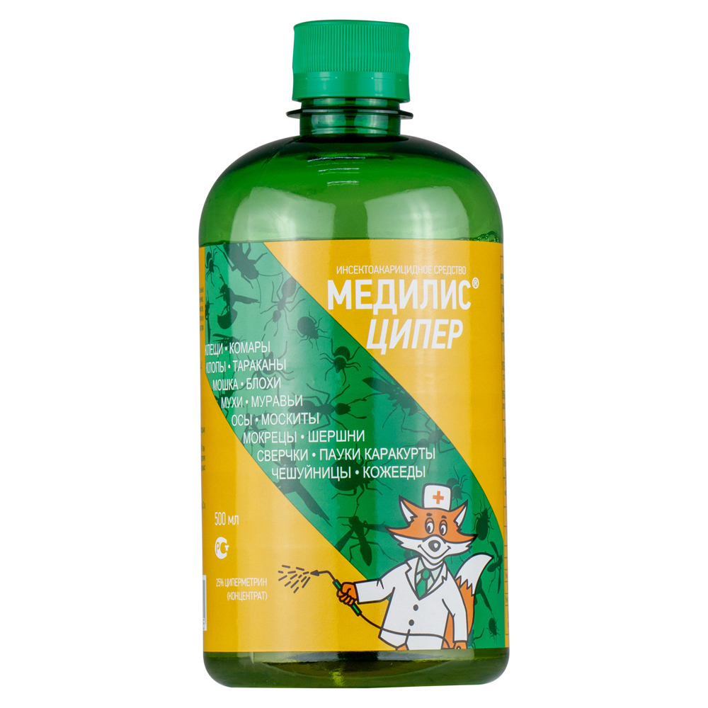 Медилис Ципер средство от клопов, тараканов, блох, муравьев, комаров, мух, клещей, 500 мл