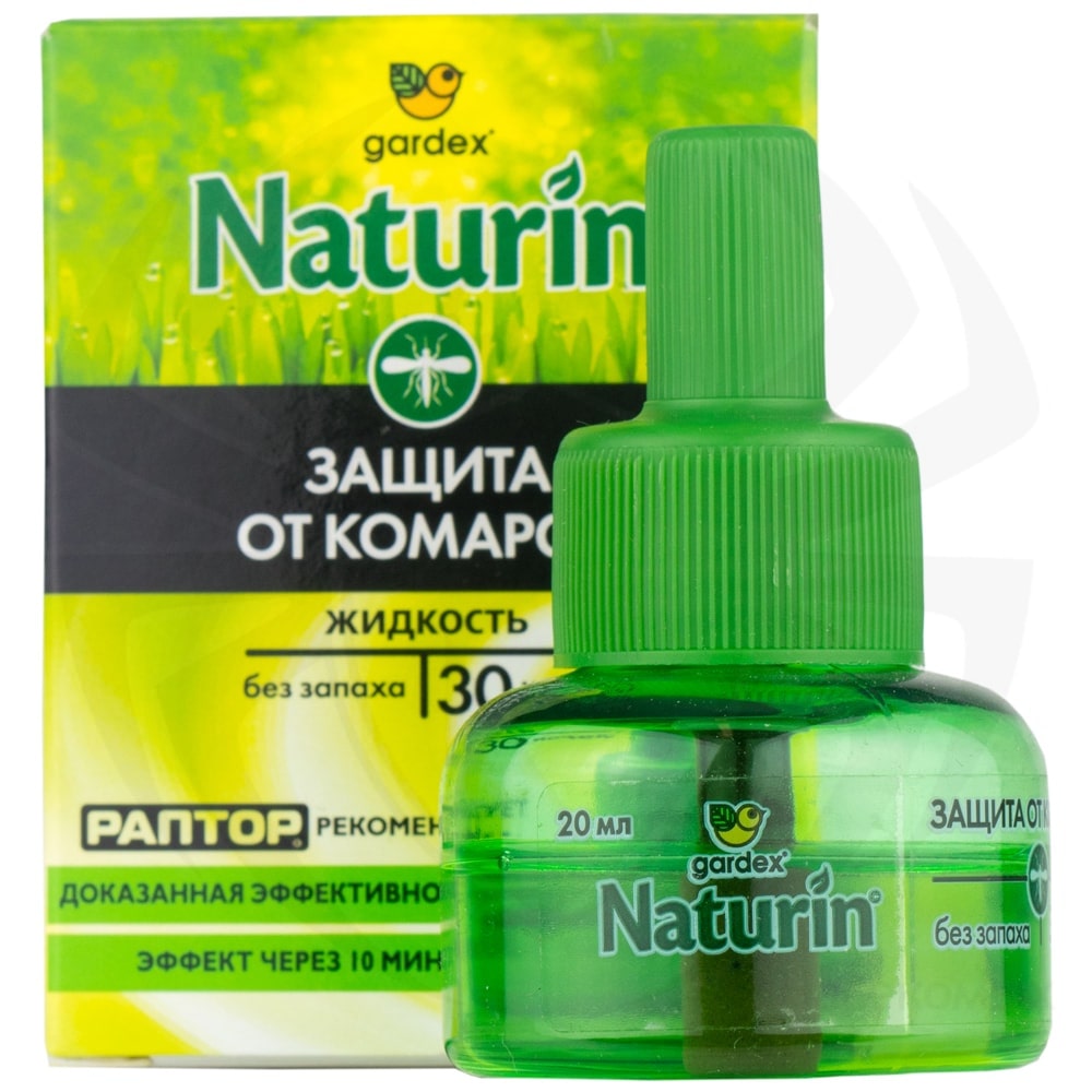 Gardex (Гардекс) Naturin жидкость от комаров (без запаха) (30 ночей), 1 шт