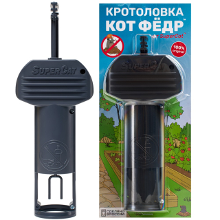 Кот Федр кротоловка, 1 шт