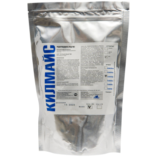 Kilmice (Килмайс) Super Protect приманка от грызунов, крыс и мышей (пакет) (парафиновые брикеты) (рыба), 500 г