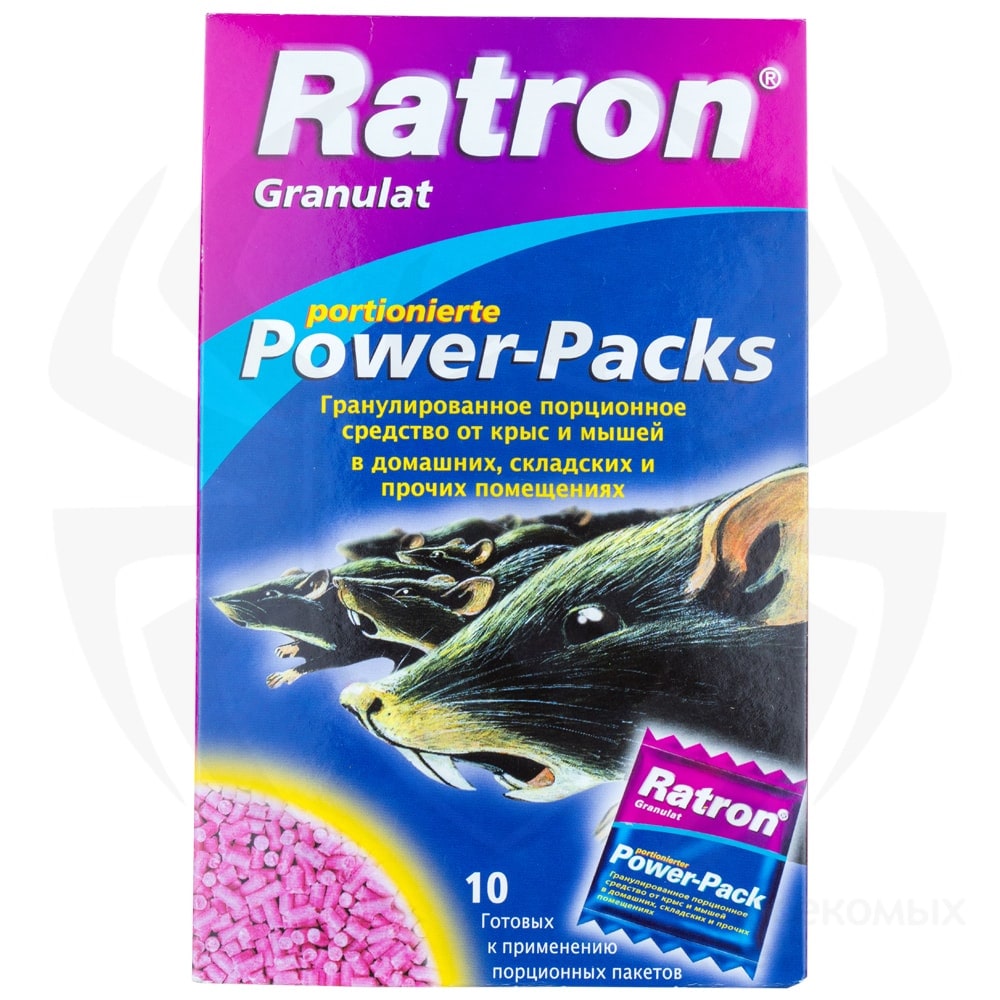 Ratron (Ратрон) приманка от грызунов, крыс и мышей (пакетики) (гранулы), 10 шт