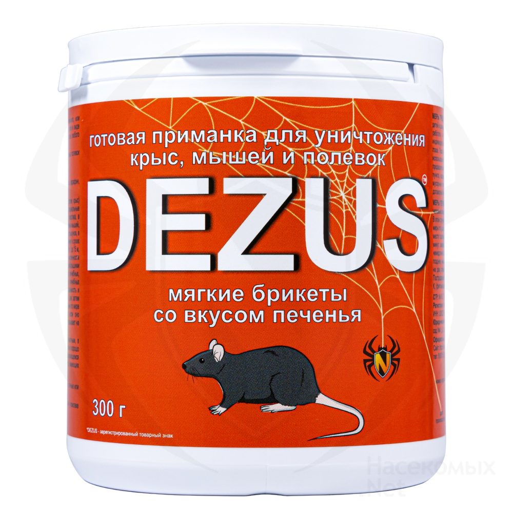 Dezus (Дезус) приманка от грызунов, крыс и мышей (мягкие брикеты) (печенье), 300 г